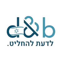 b&b · לדעת להחליט