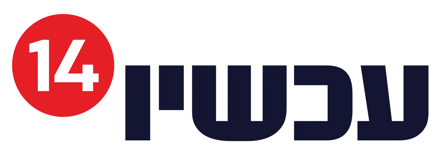 לקוח